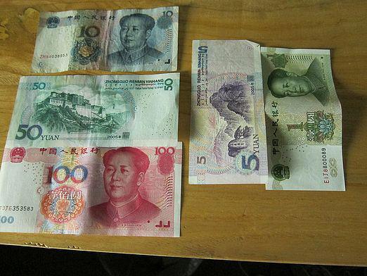 Qual é a moeda na China?