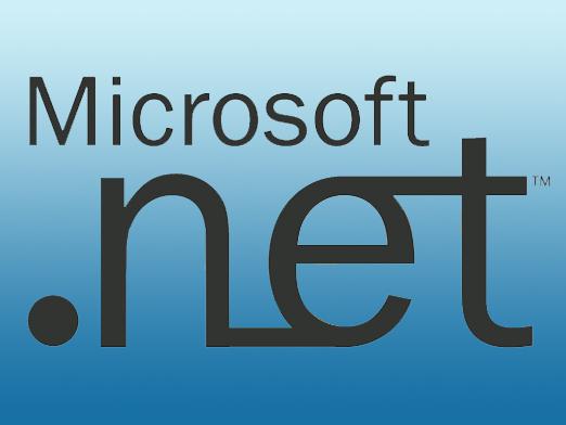 O que é .Net Framework?