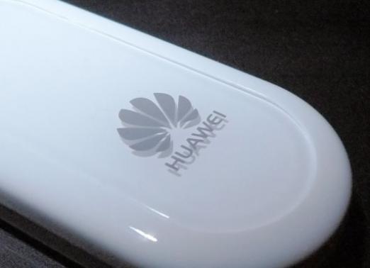 Como piscar um modem Huawei?