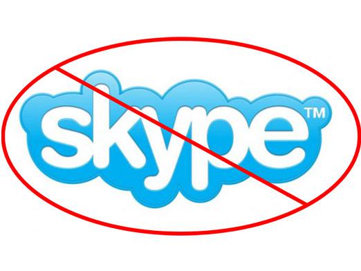 Como remover o skype?