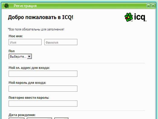 Como se registrar no ICQ?