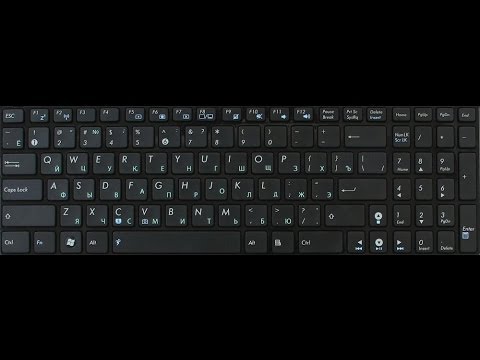 Como remover o teclado Asus?