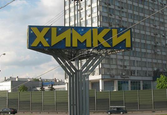 Como chegar a Khimki?