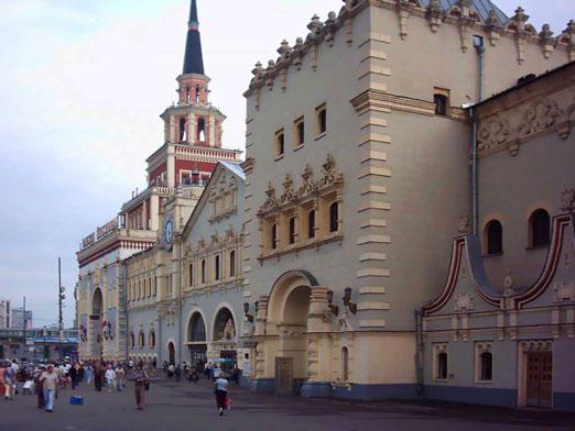 Como chegar a Kazan Station?