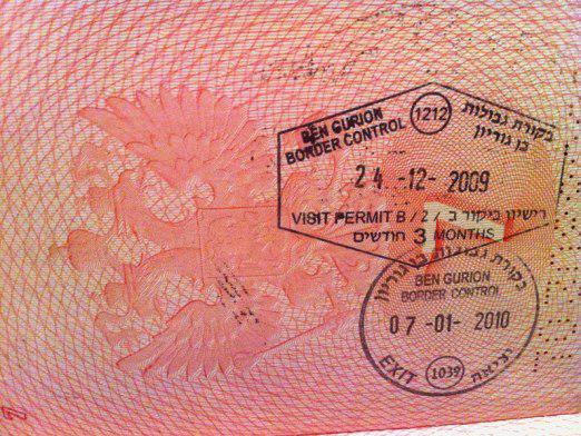 Como obter um visto para Israel?