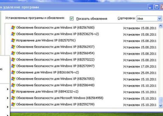 Como atualizar o Windows XP?