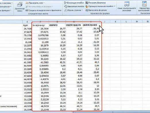 Como redirecionar o número no Excel?