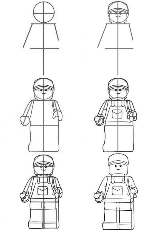 Como desenhar Lego?