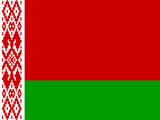 Como ligar para a Bielorrússia?