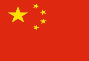 Bandeira da China