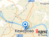 Onde está a Kemerovo?