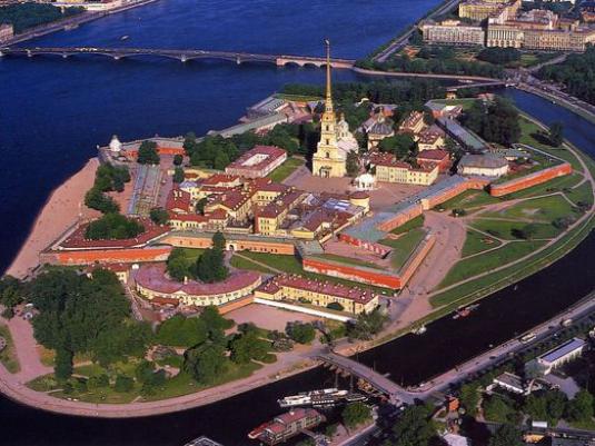 Por que São Petersburgo é chamado?
