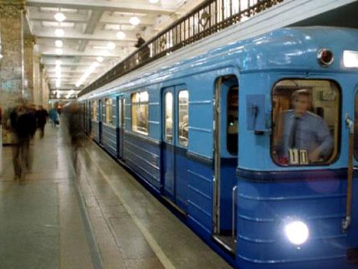 Quão rápido o metrô vai?